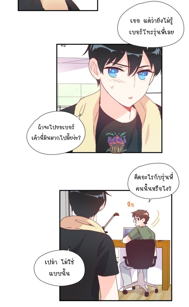 manga-yaoi