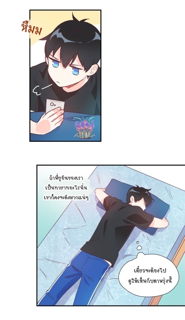 manga-yaoi