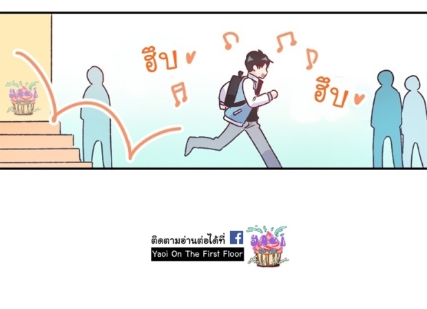 manga-yaoi