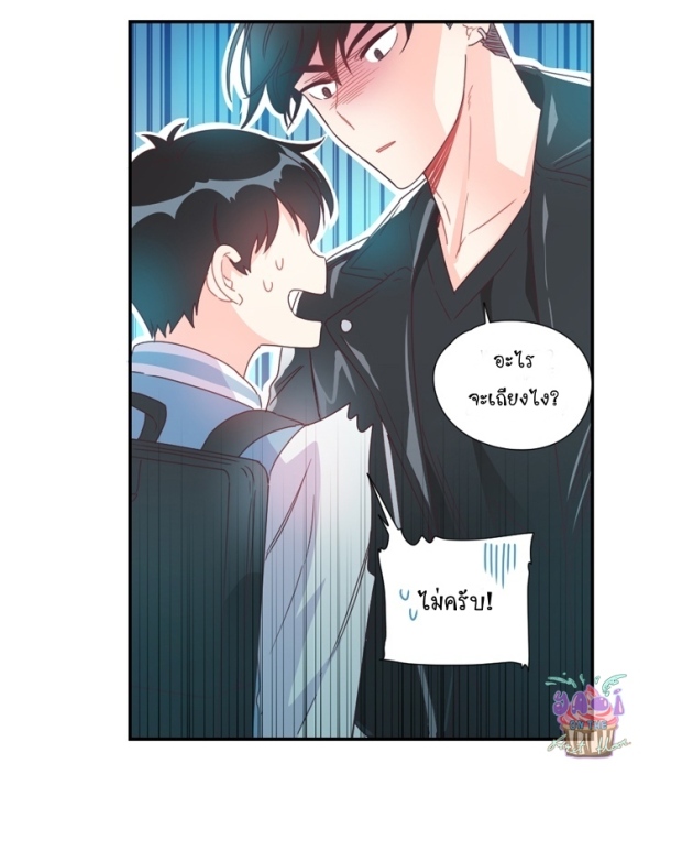manga-yaoi