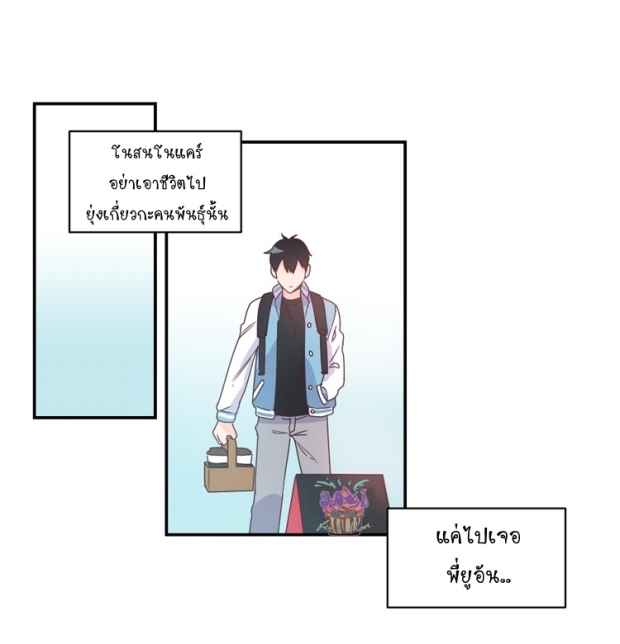 manga-yaoi