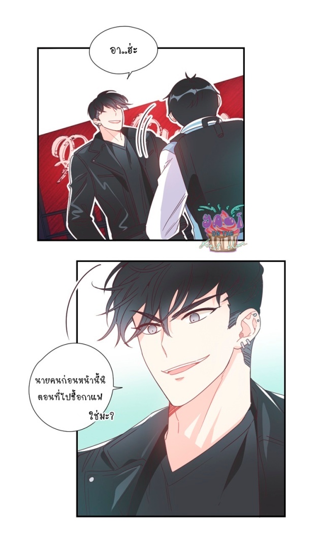 manga-yaoi
