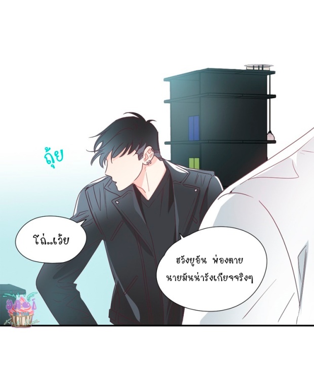 manga-yaoi