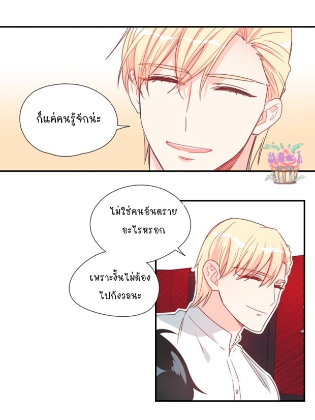 manga-yaoi