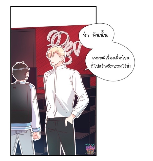 manga-yaoi
