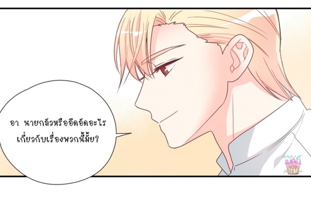 manga-yaoi