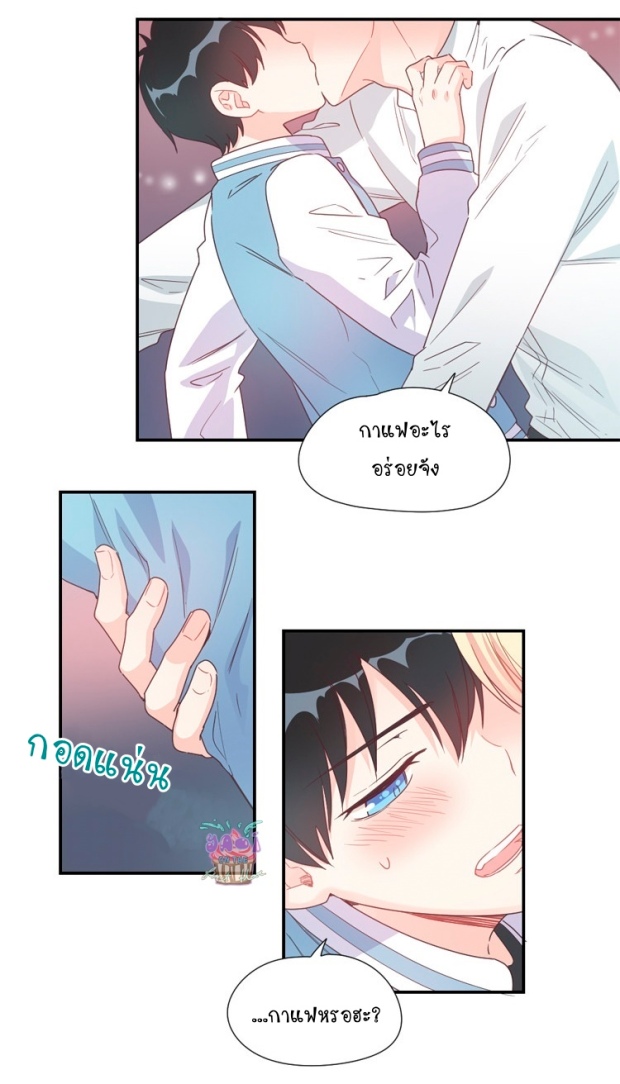 manga-yaoi