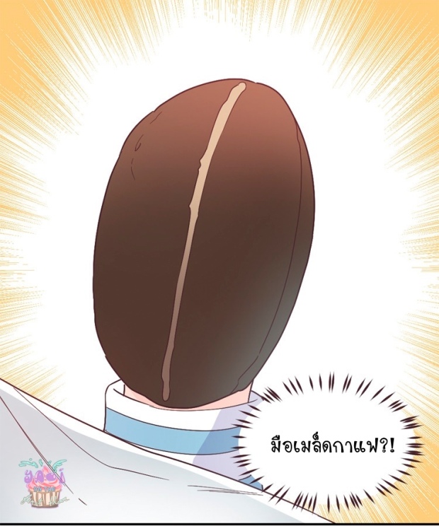manga-yaoi
