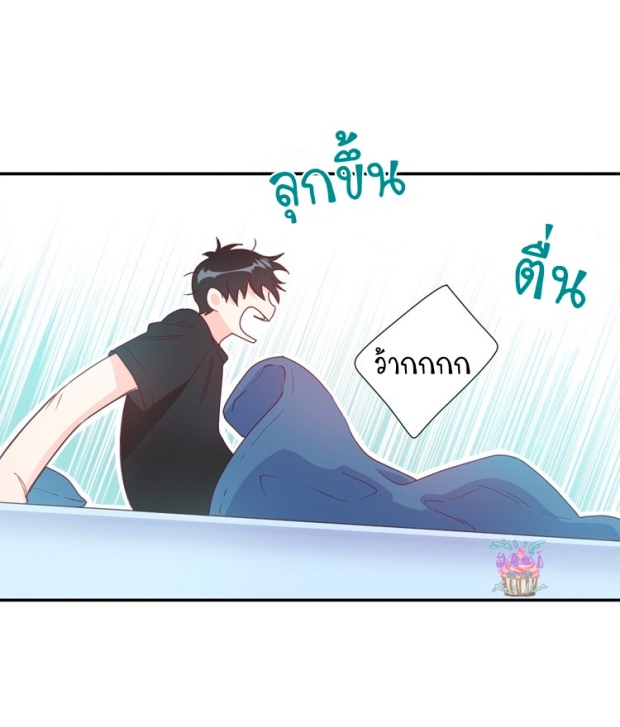 manga-yaoi