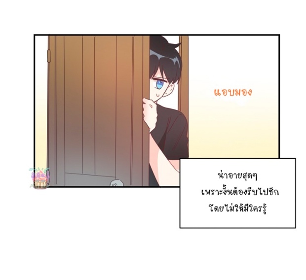 manga-yaoi