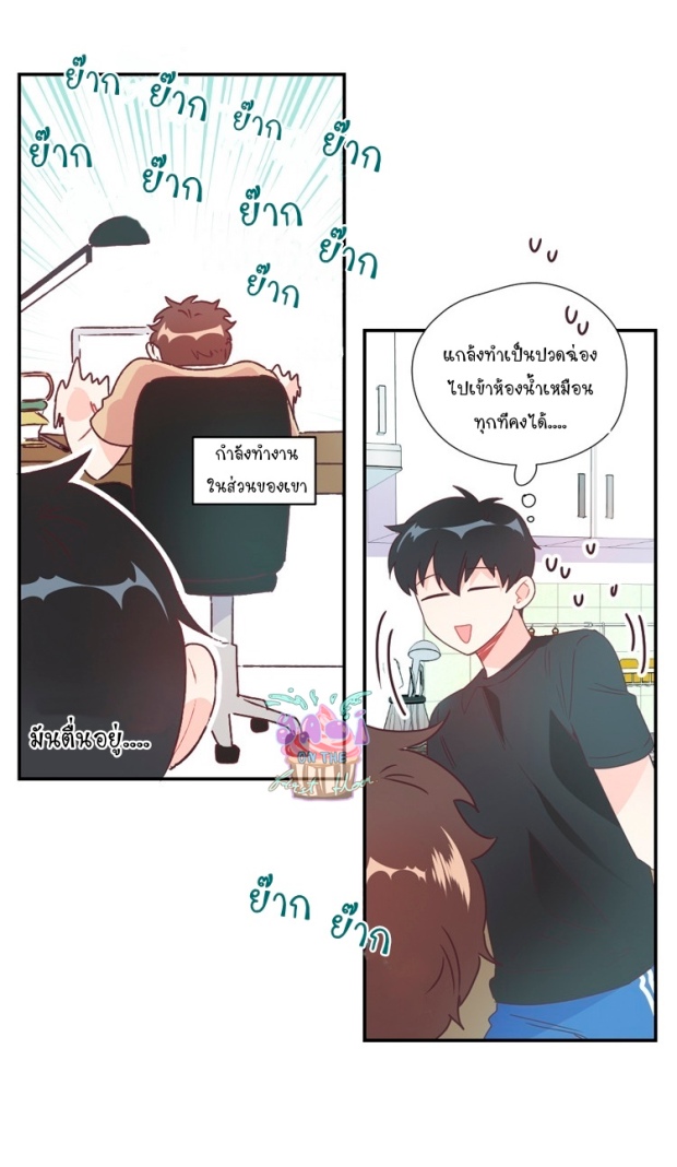 manga-yaoi
