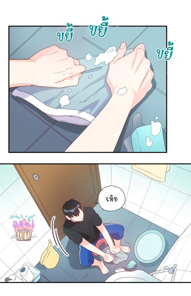 manga-yaoi