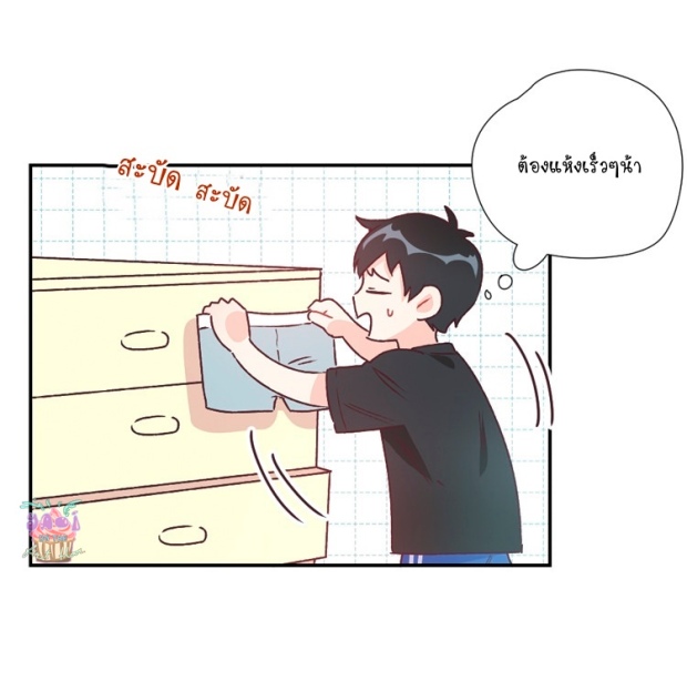 manga-yaoi