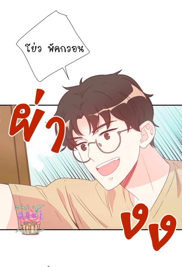 manga-yaoi