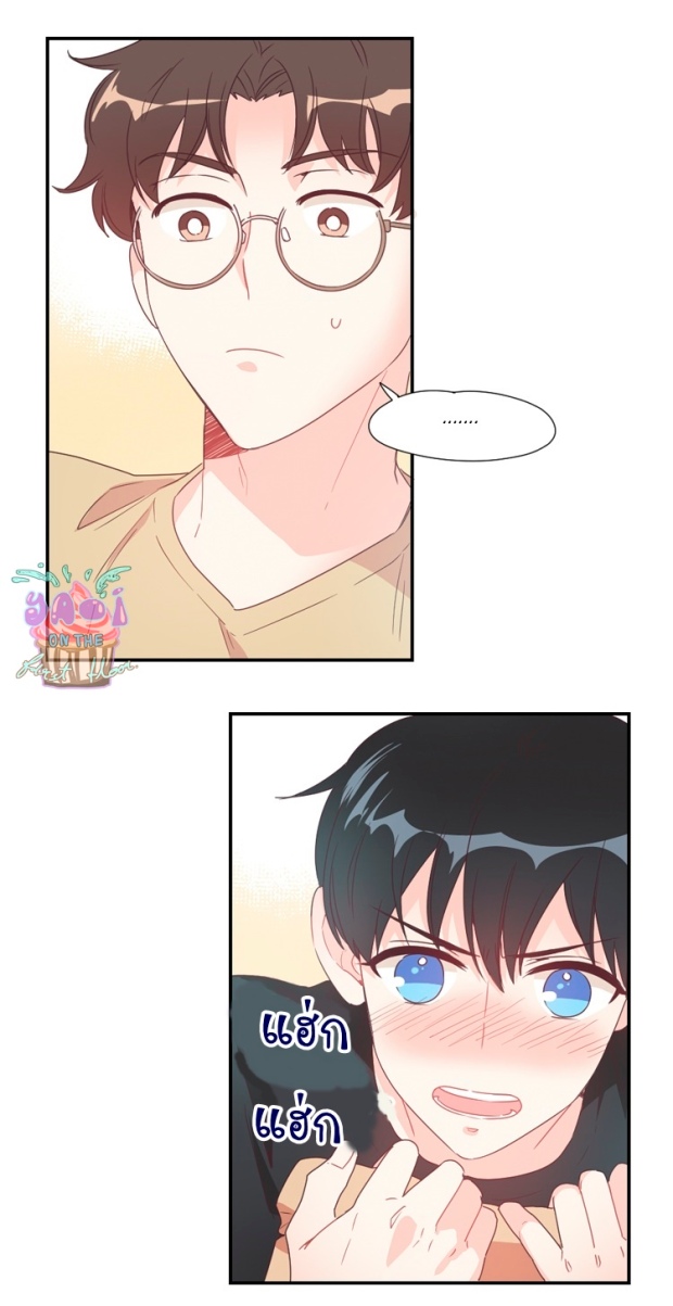 manga-yaoi