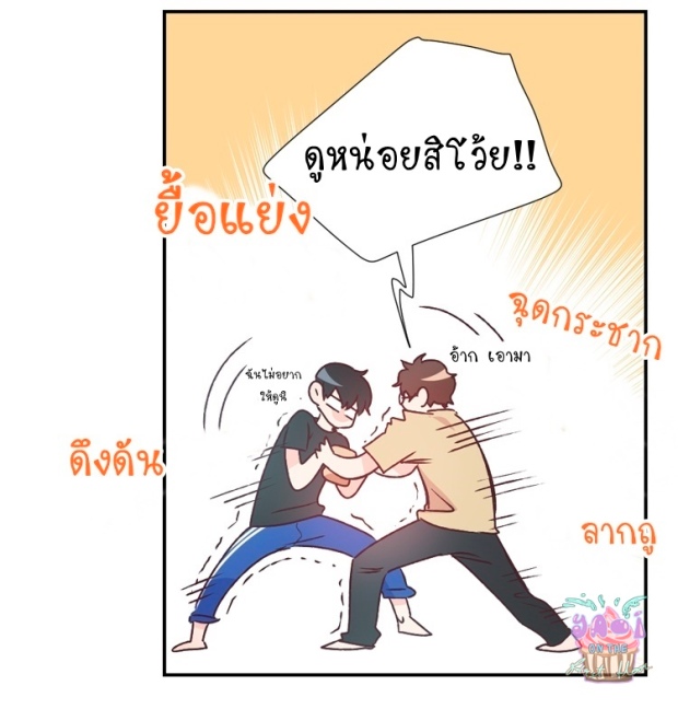 manga-yaoi