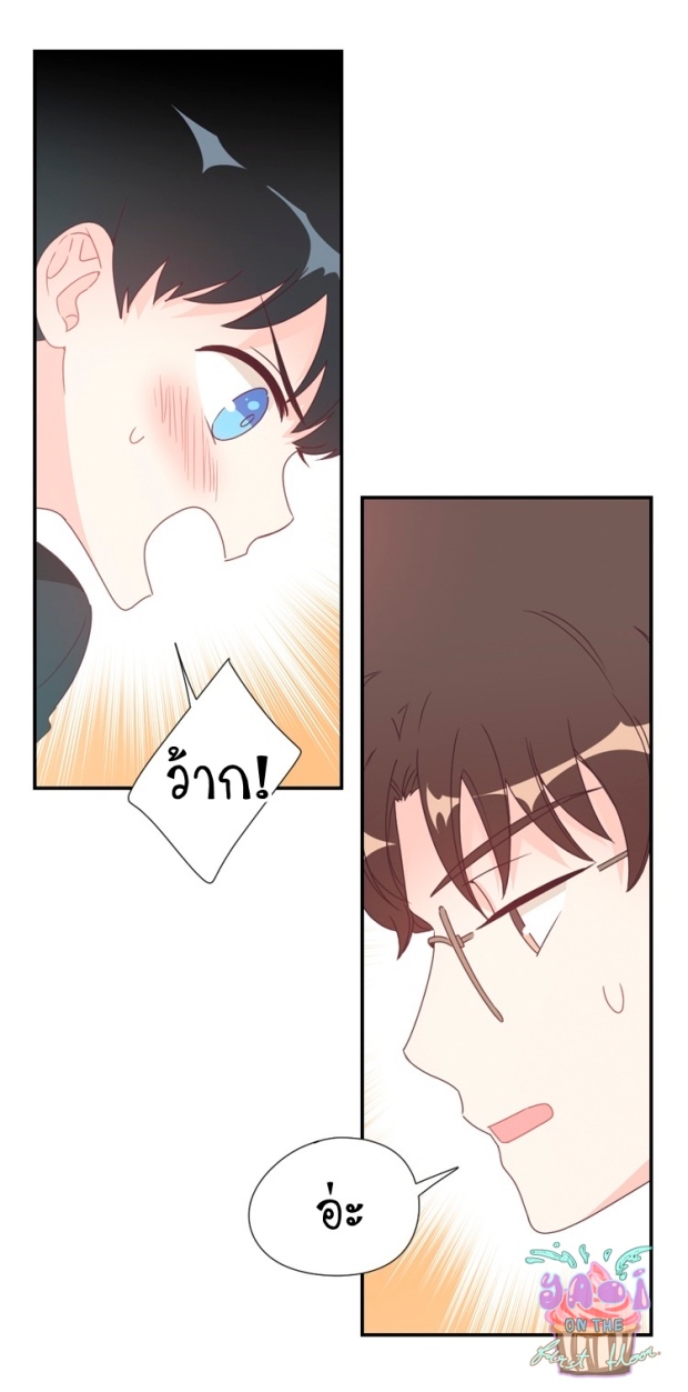manga-yaoi