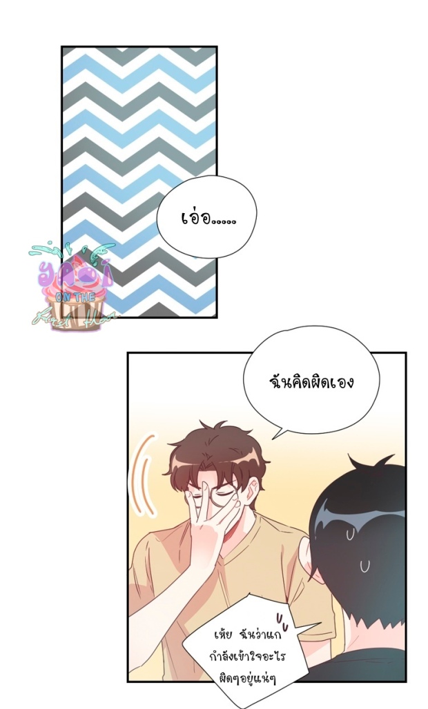 manga-yaoi