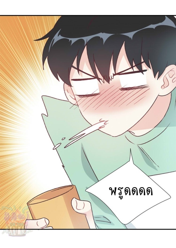 manga-yaoi