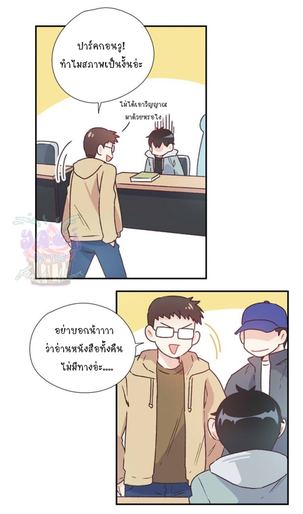 manga-yaoi