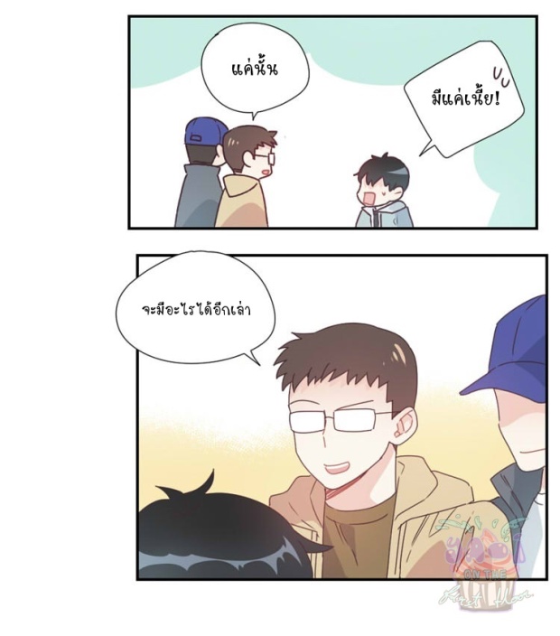 manga-yaoi