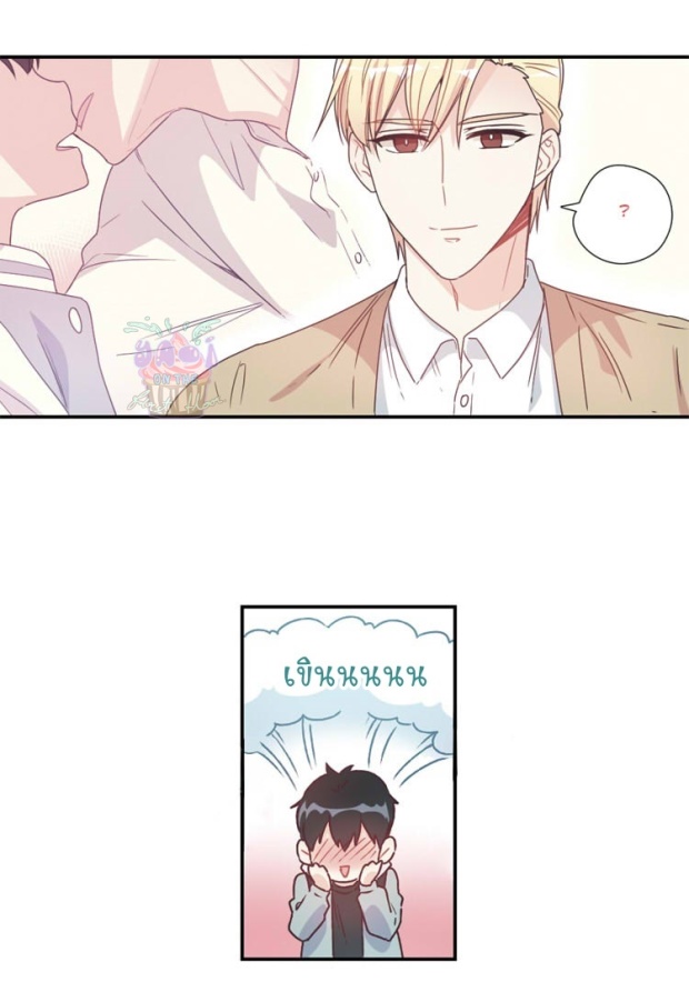manga-yaoi