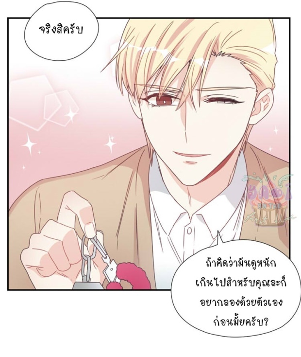 manga-yaoi