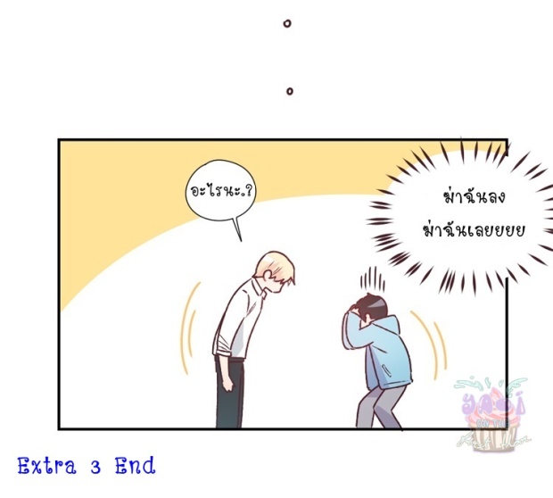 manga-yaoi