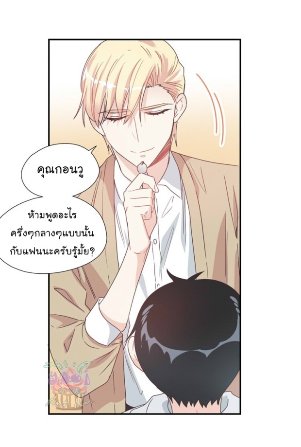 manga-yaoi