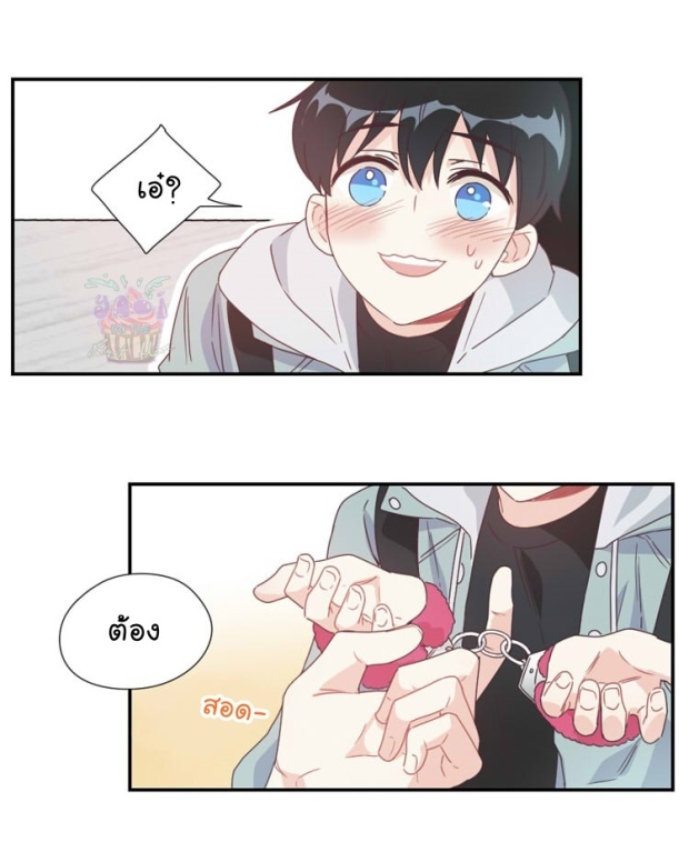 manga-yaoi