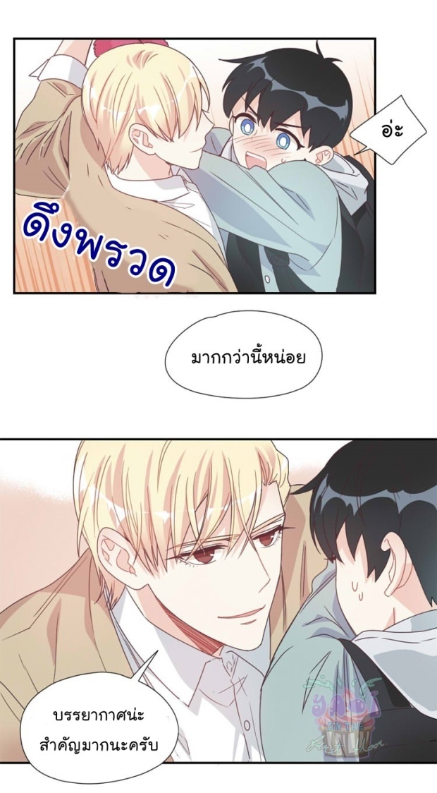 manga-yaoi