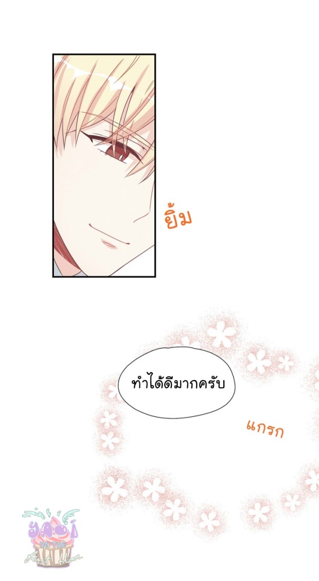 manga-yaoi