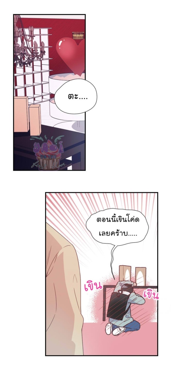 manga-yaoi