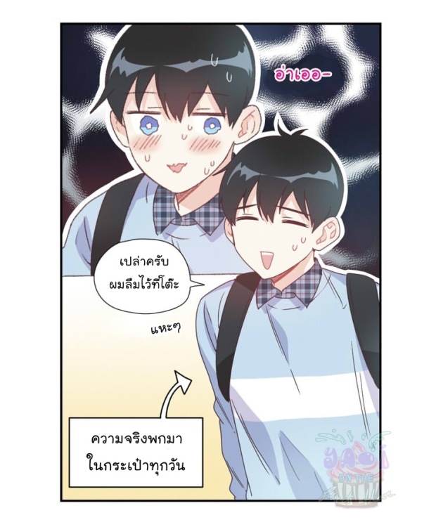 manga-yaoi