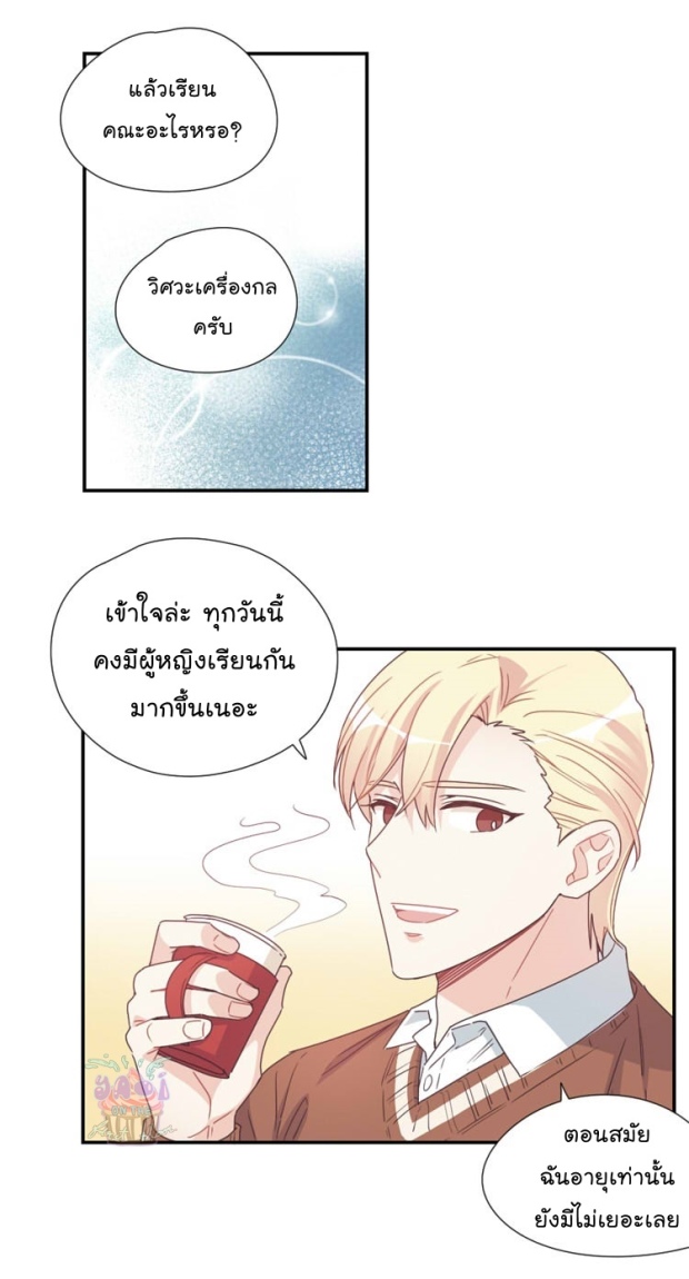 manga-yaoi