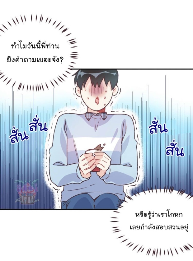manga-yaoi