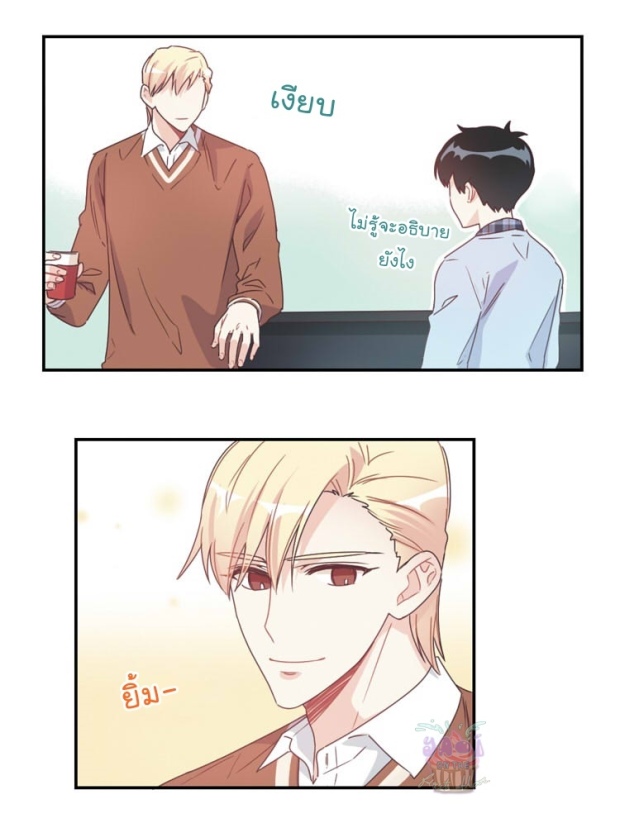 manga-yaoi