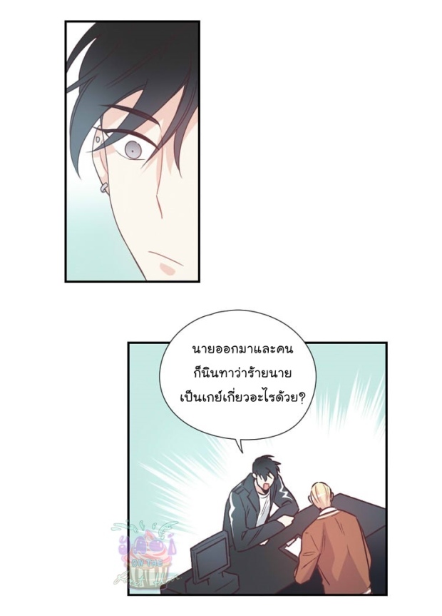manga-yaoi
