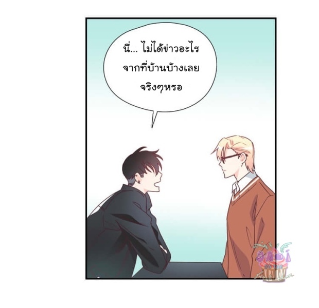 manga-yaoi
