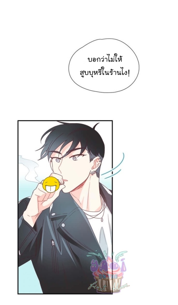 manga-yaoi