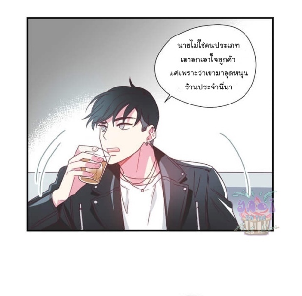 manga-yaoi