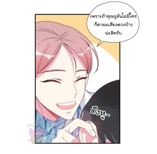 manga-yaoi