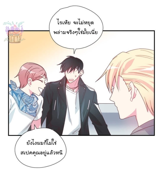 manga-yaoi