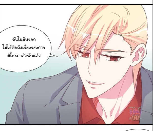 manga-yaoi