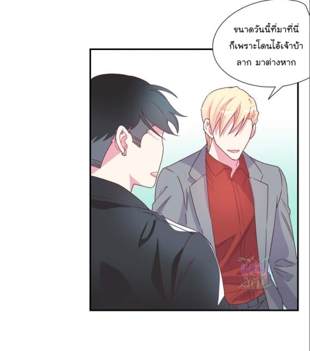 manga-yaoi