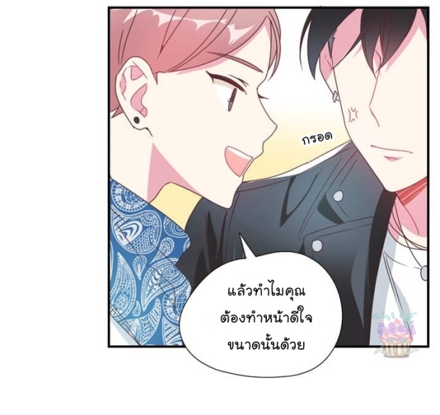 manga-yaoi