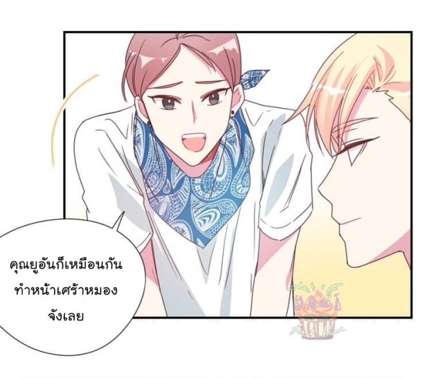 manga-yaoi