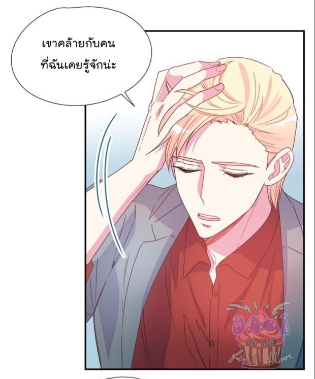 manga-yaoi