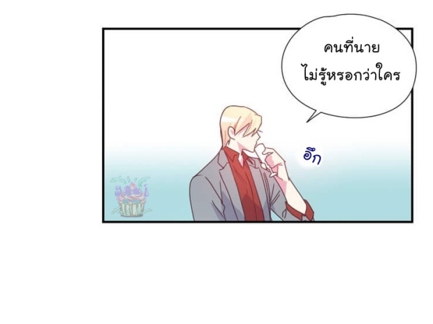 manga-yaoi