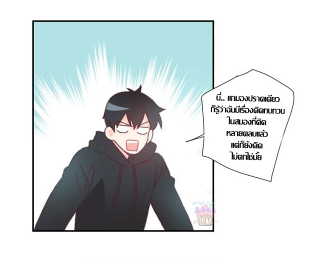 manga-yaoi